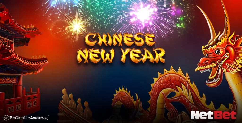 The chinese new year slot game that you can’t miss in 2024！