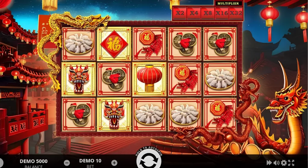 2024 online chinese new year slot！
